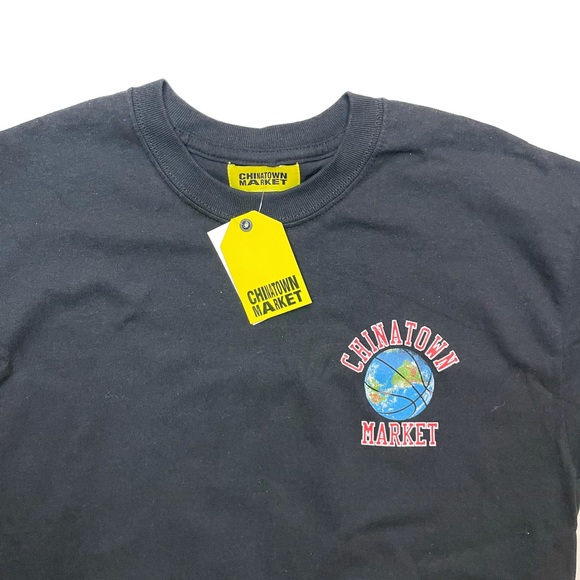 Chinatown Market - Picture 2 of 2